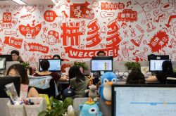 2分钟教程!梧州市公司_哔哩哔哩-2